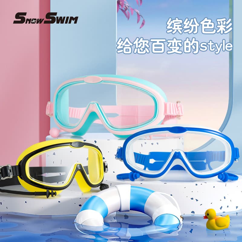 Children's bag swimming goggles for girls and boys swimming equipment glasses waterproof and anti-fog large frame professional diving goggles factory 2