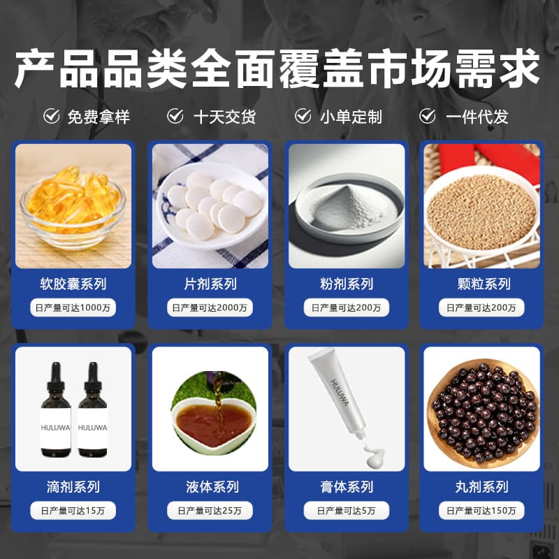 Pet goat milk powder wholesale cat lactoferrin milk powder nutritional powder processing 300g dog goat milk powder oem 5
