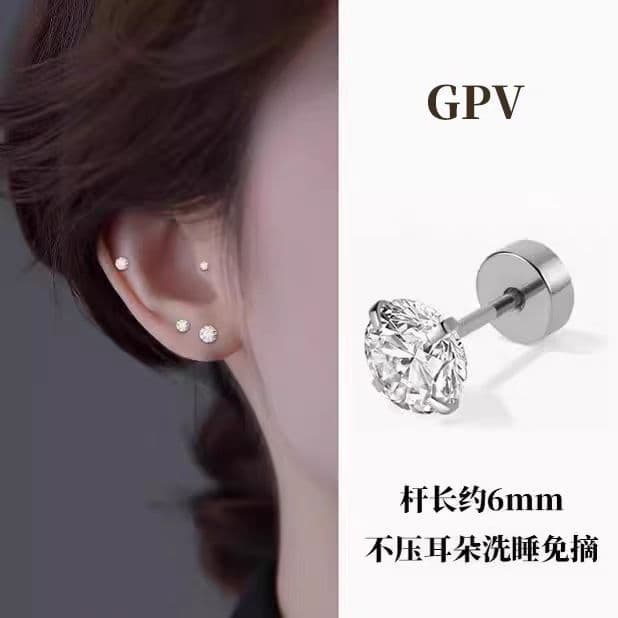Xiaohongshu's hot model 316L titanium steel earrings for women, flat-bottomed screw type, super flash ear bone nails, no need to take them off while sleeping. 4