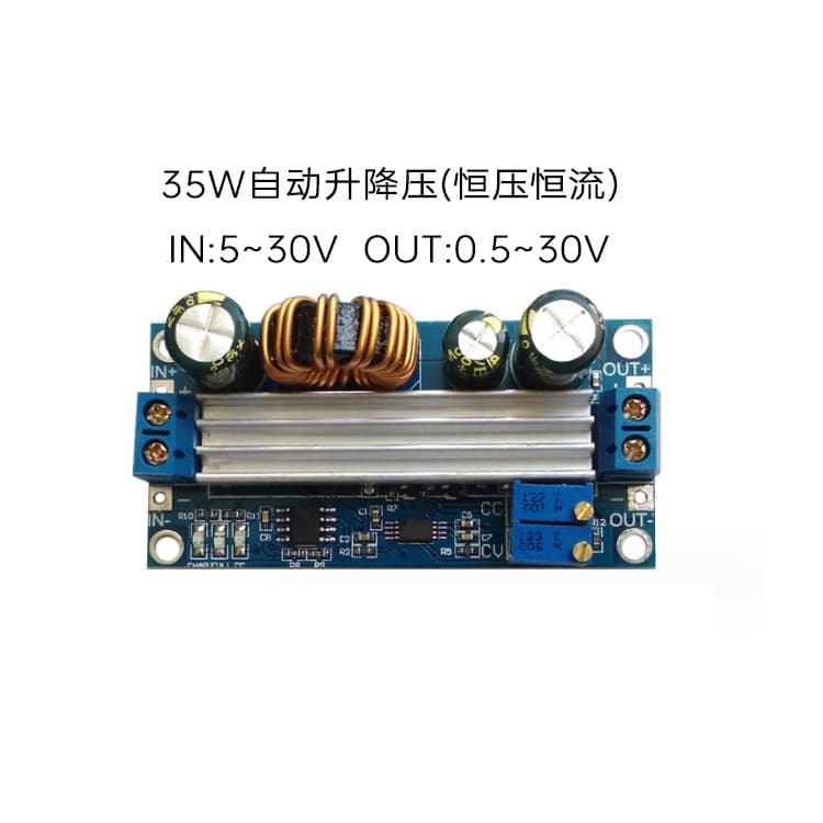 Constant voltage and constant current adjustable automatic step-up and step-down power supply module buck-boost module charging 8