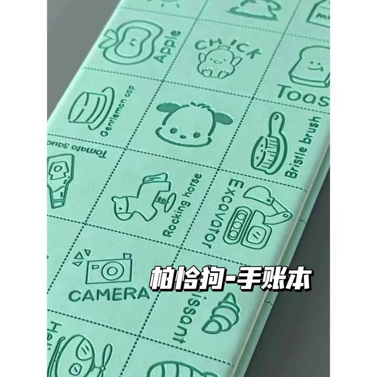 Cute Puppy Notebook Cute Girl Diary Japanese Note Plan Account Book Cartoon Student Pocket Book 8