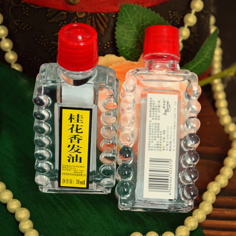 Baozhongbao Osmanthus fragrant hair oil 38ml aromatic and supple old-brand domestic hair care sesame oil head care for male and female students 2