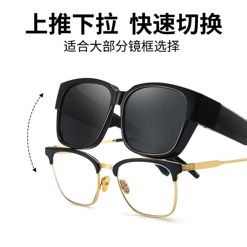 Myopia sunglasses men's trendy polarized anti-UV men's driving sunglasses can be worn on women 4