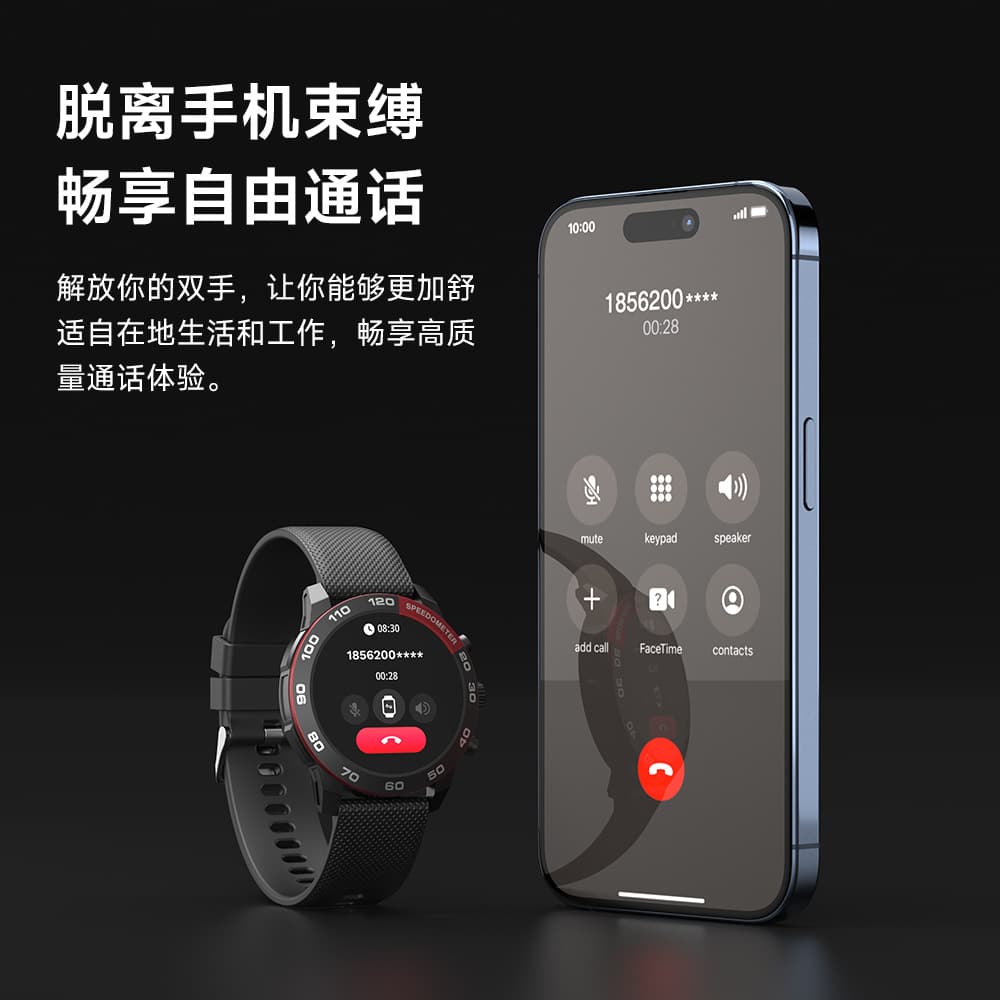 New Luge smart watch, HD call, outdoor sports, fully compatible with Android, trendy model, health monitoring 4