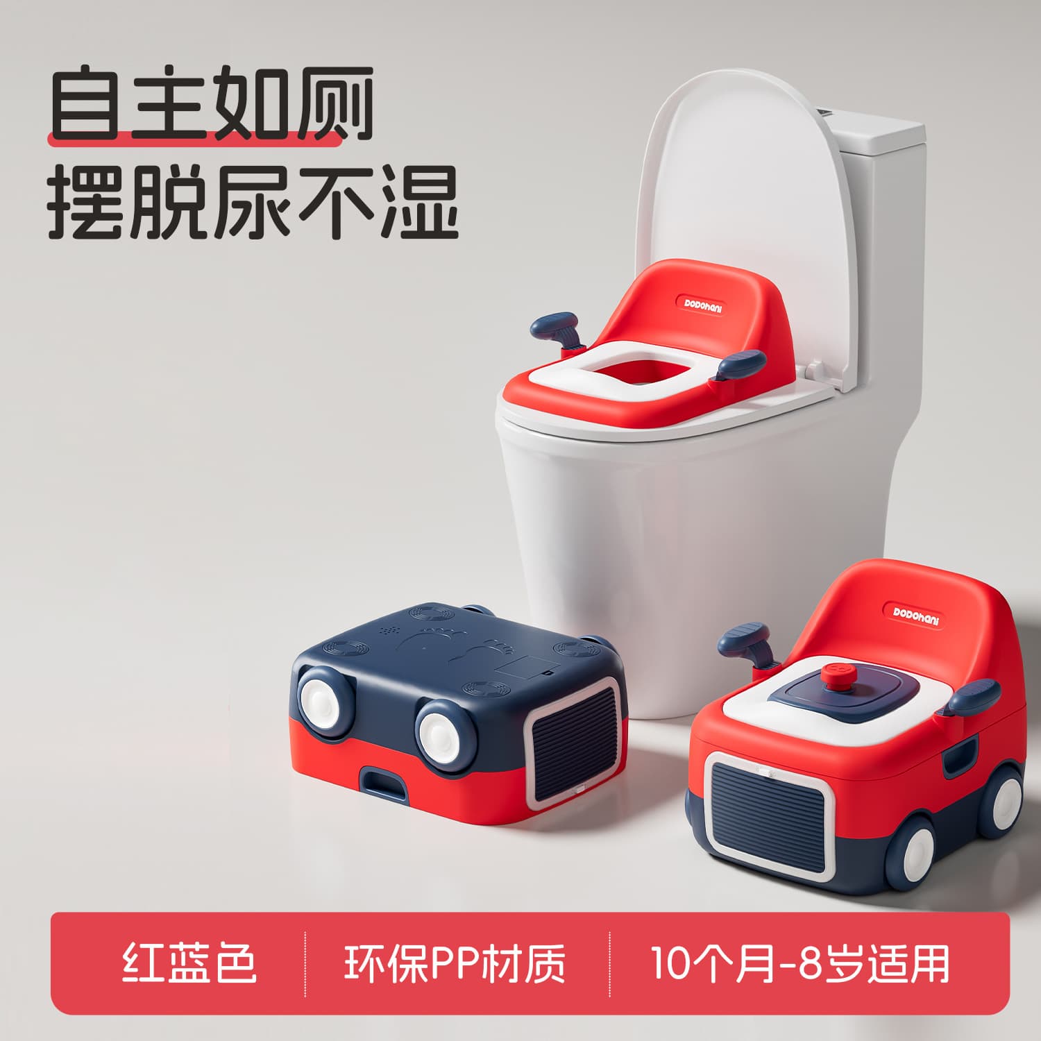 Cross-border children's toilet seat, baby toilet seat, special toilet training toilet for infants, boys and girls 9