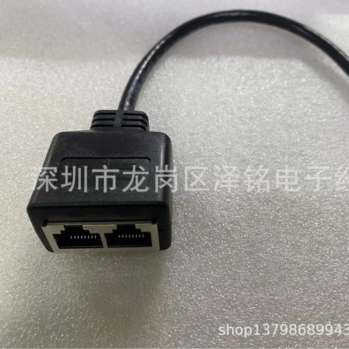 RJ45 male to 2 female Category 7 network cable RJ45 one-to-two Ethernet LAN network adapter cable 4