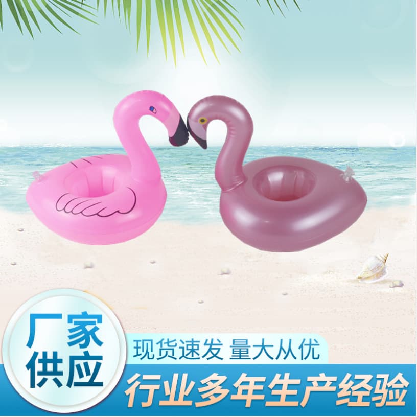 PVC inflatable flamingo cup holder bird coaster swimming pool swimming baby bath water supplies 2