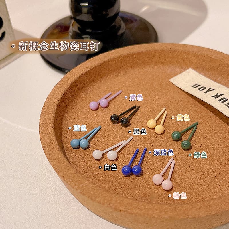 Medical bio-porcelain ear piercing earrings for women, ceramic ear sticks for sleeping without removing men’s ear bone nails, ear needles and earrings wholesale