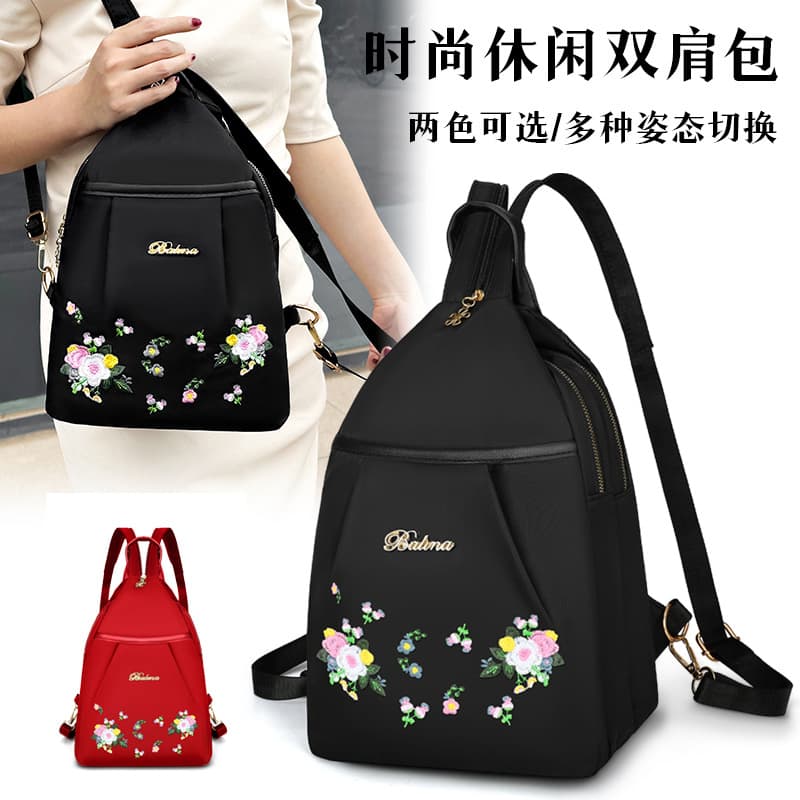 Embroidered backpack new fashion embroidered large capacity women's double back outdoor play carry-on school bag casual backpack 2