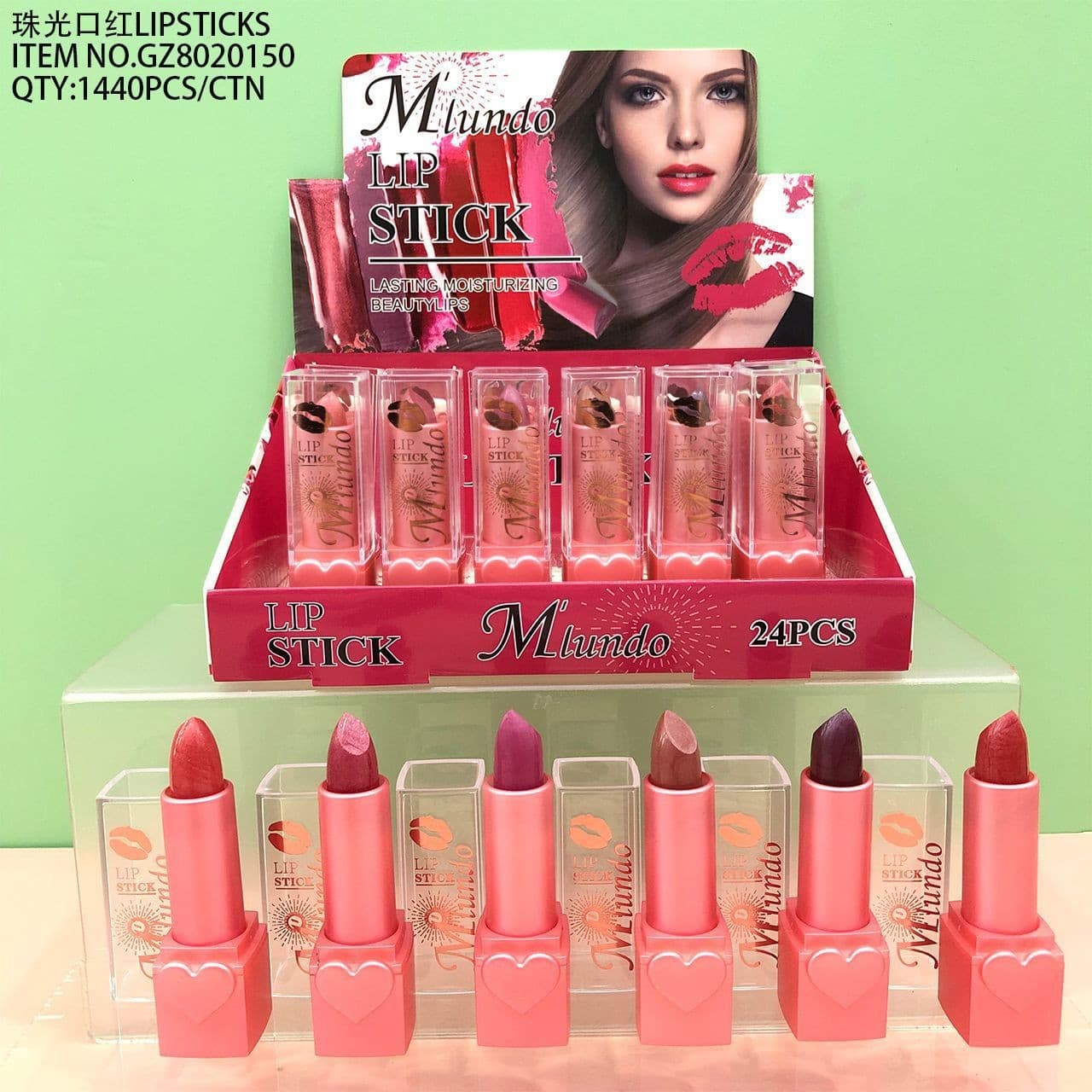 Mlundo velvet matte lipstick is long-lasting, waterproof, moisturizing, not easy to fade, non-stick cup lipstick cosmetics 3