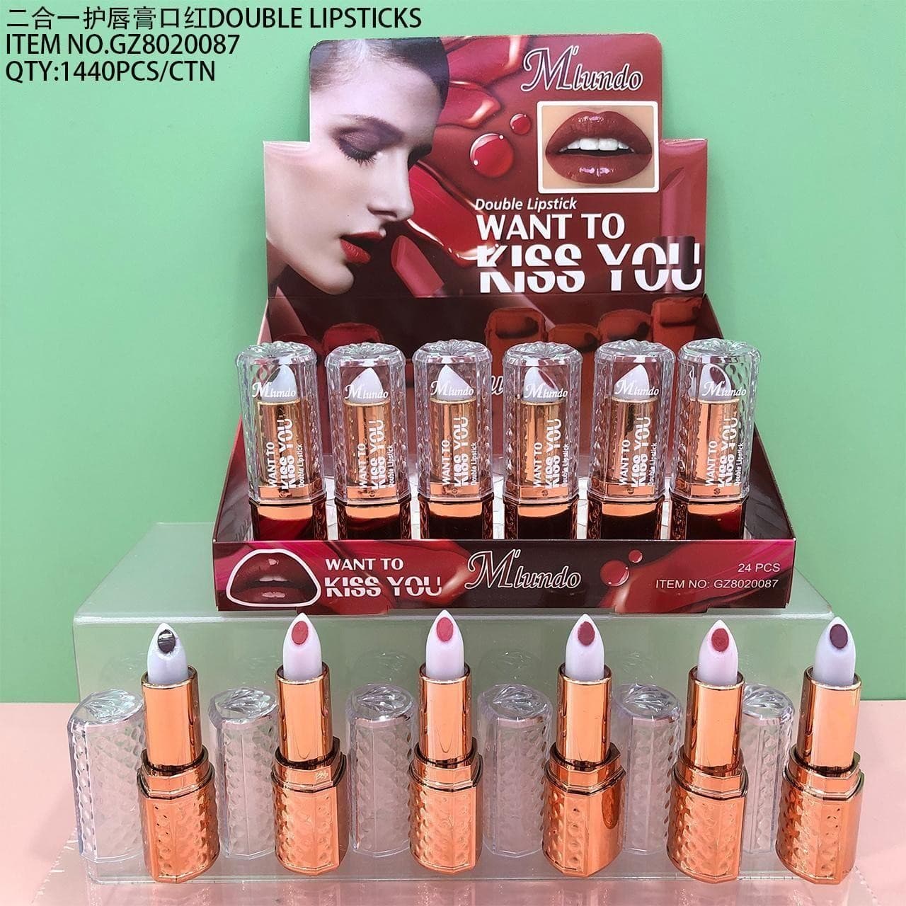 Mlundo velvet matte lipstick is long-lasting, waterproof, moisturizing, not easy to fade, non-stick cup lipstick cosmetics 4