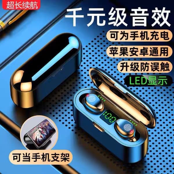 True Wireless Bluetooth Headset Binaural Noise Reduction Low Latency In-Ear Sports Running Music Game E-Sports Long Battery Life