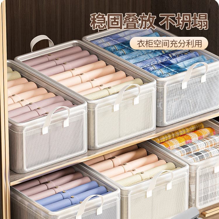 Clothes storage box, home wardrobe, layered organizing box for clothes and pants, transparent folding storage basket frame wholesale 5