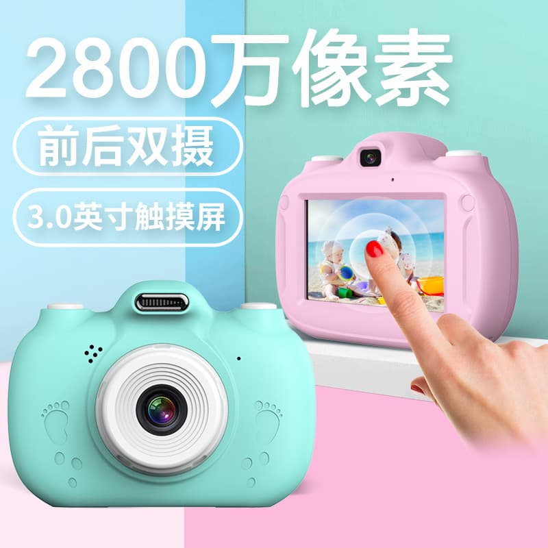 Cross-border touch screen children's camera 2800W small SLR dual lens digital camera HD smart portable 4