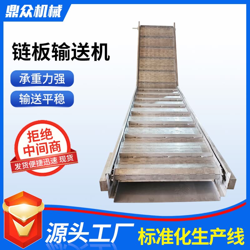 Industrial conveyor workshop production express sorting chain plate conveyor assembly line stainless steel transmission equipment 3