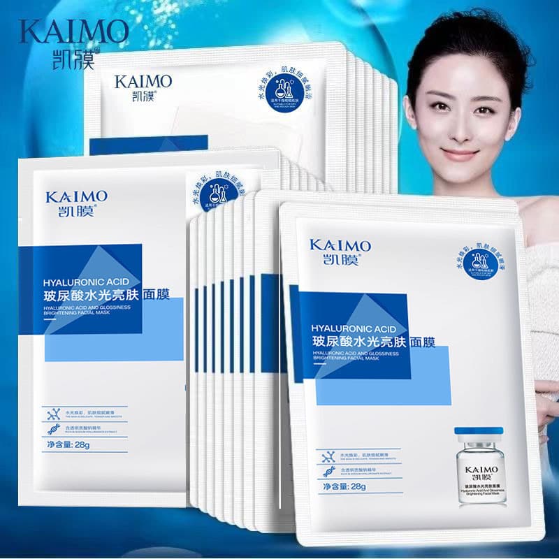 Douyin Kaimiao Hyaluronic Acid Freeze-Dried Powder Brightening Mask Hydrating Moisturizing Essence Rejuvenating Skin Care Wholesale Authentic 2