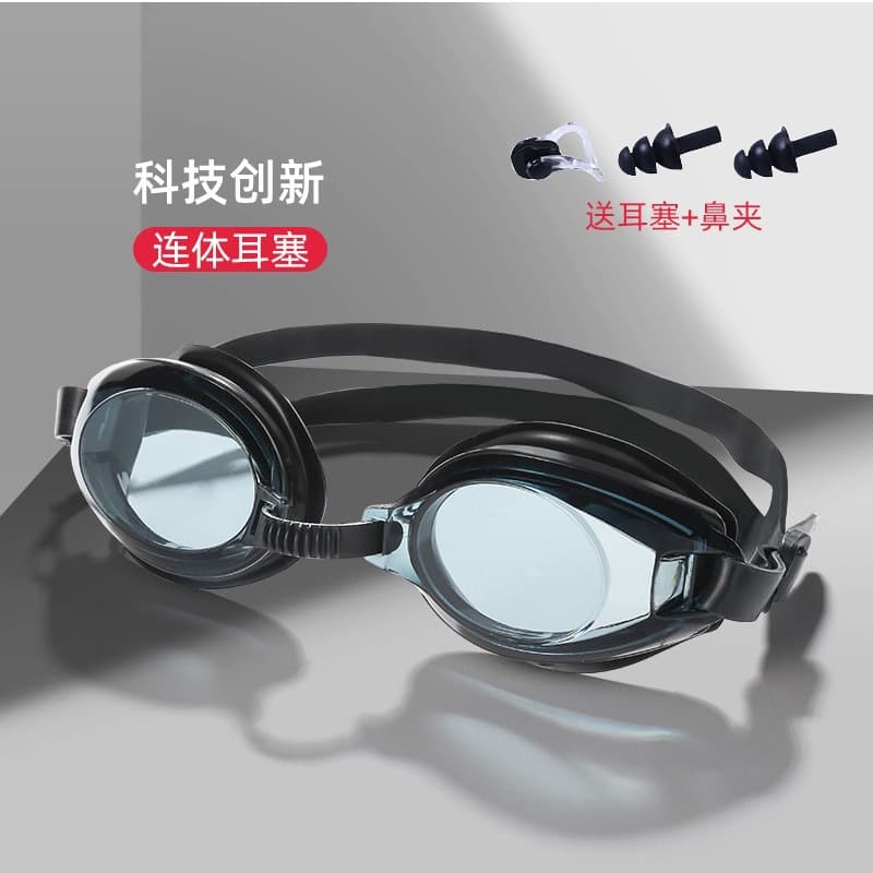 New waterproof and anti-fog high-definition swimming goggles factory direct sales cross-border popular swimming goggles for adults and children 2