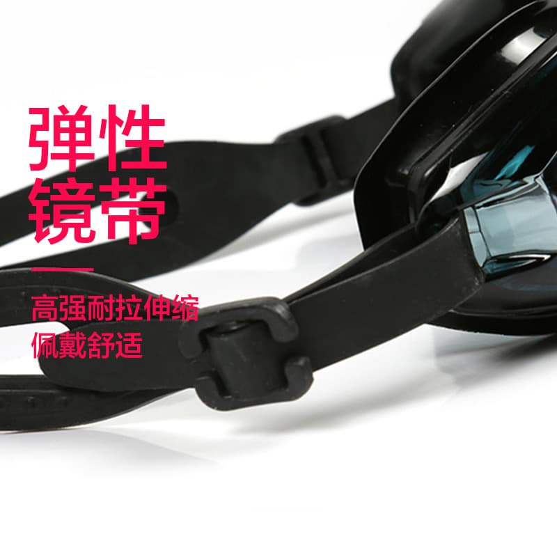 New waterproof and anti-fog high-definition swimming goggles factory direct sales cross-border popular swimming goggles for adults and children 5