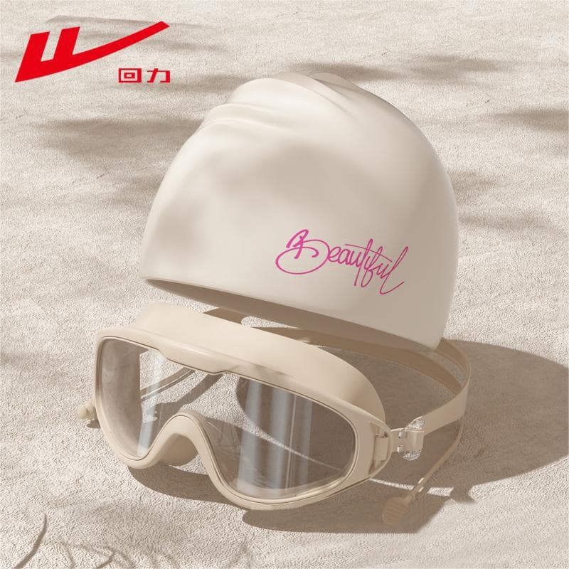 Pull-back swimming cap, swimming goggles, waterproof and anti-fog, professional short-sighted men and women, large-frame swimming goggles, diving sets and equipment wholesale 2
