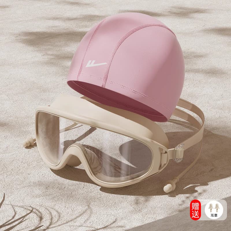 Pull-back swimming cap, swimming goggles, waterproof and anti-fog, professional short-sighted men and women, large-frame swimming goggles, diving sets and equipment wholesale 9