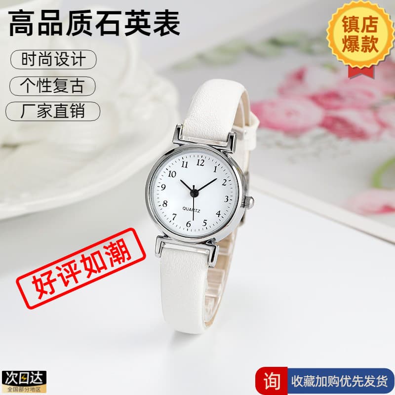 Hot cross-border men's and women's same style exam temperament fashion watch retro personalized design quartz watch factory wholesale