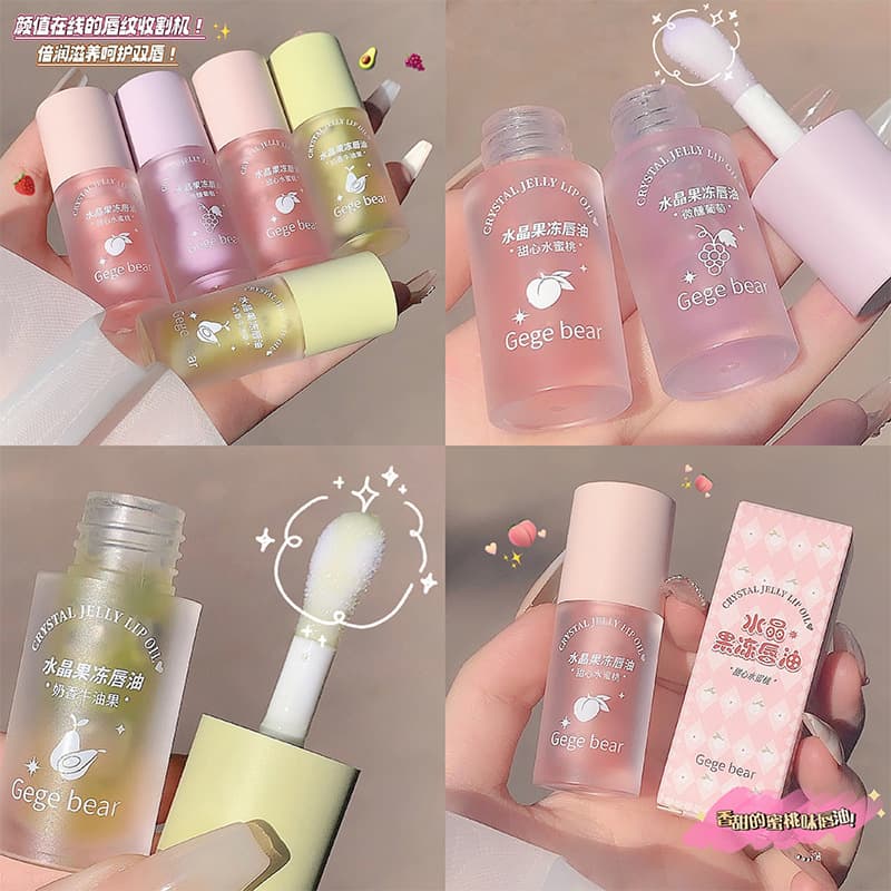 Gege bearGege bear crystal jelly lip oil hydrating and moisturizing transparent lip glaze before makeup 2