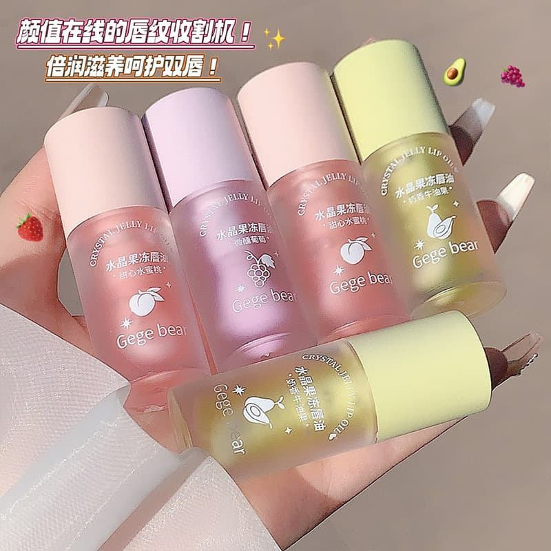 Gege bearGege bear crystal jelly lip oil hydrating and moisturizing transparent lip glaze before makeup 5