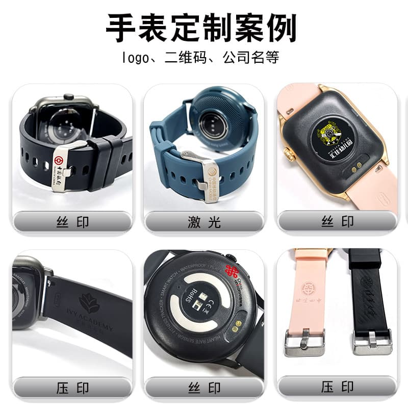 Packaging logo customized heart rate and blood pressure health monitoring smart watch UI customized long battery life sports watch 3