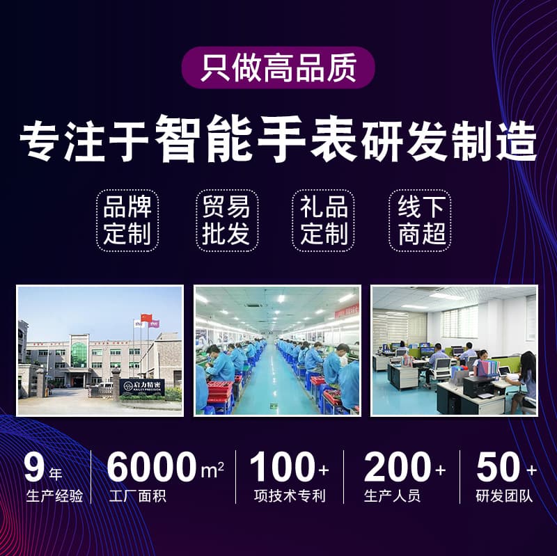 Packaging logo customized heart rate and blood pressure health monitoring smart watch UI customized long battery life sports watch 5