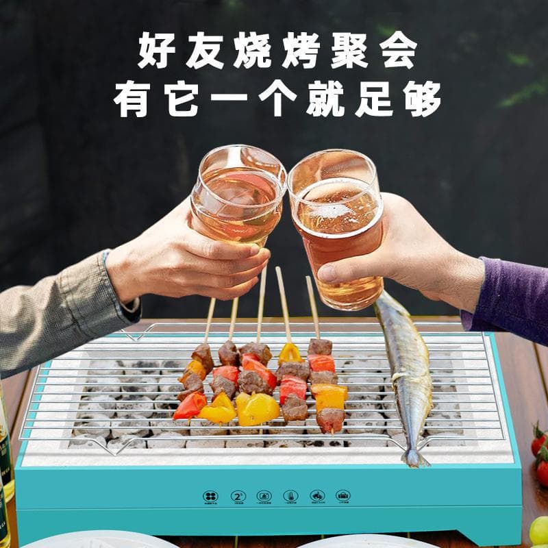 Kangman disposable barbecue outdoor camping portable barbecue smokeless fast-burning barbecue grill household barbecue tools 5