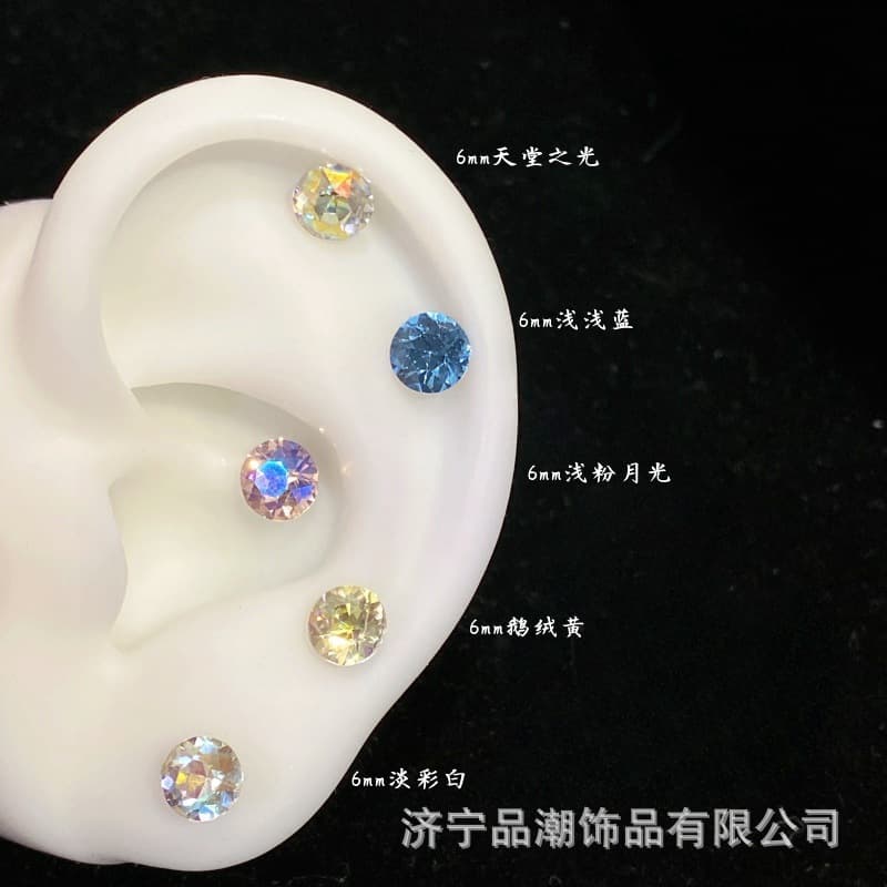 The popular moonlight Huazi flashing 6mm versatile sweet and cool titanium steel ear bone-free cochlear stud earrings for women mini 3