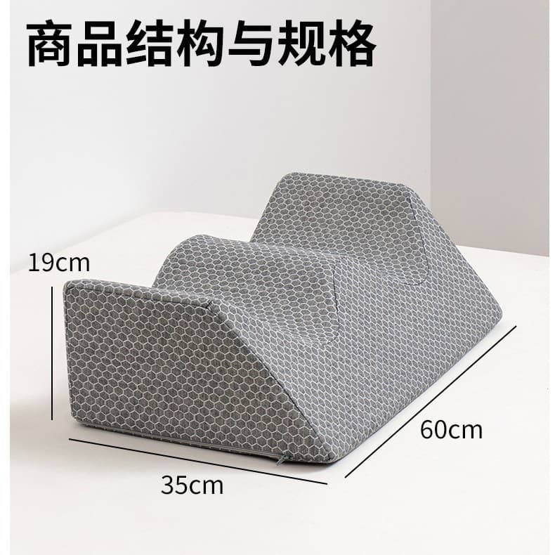 Knee wedge pillow, sleeping pad, foot pillow, varicose shaping leg pad, leg pillow, pregnant woman pad, hip pillow, raising hip pad veins 7