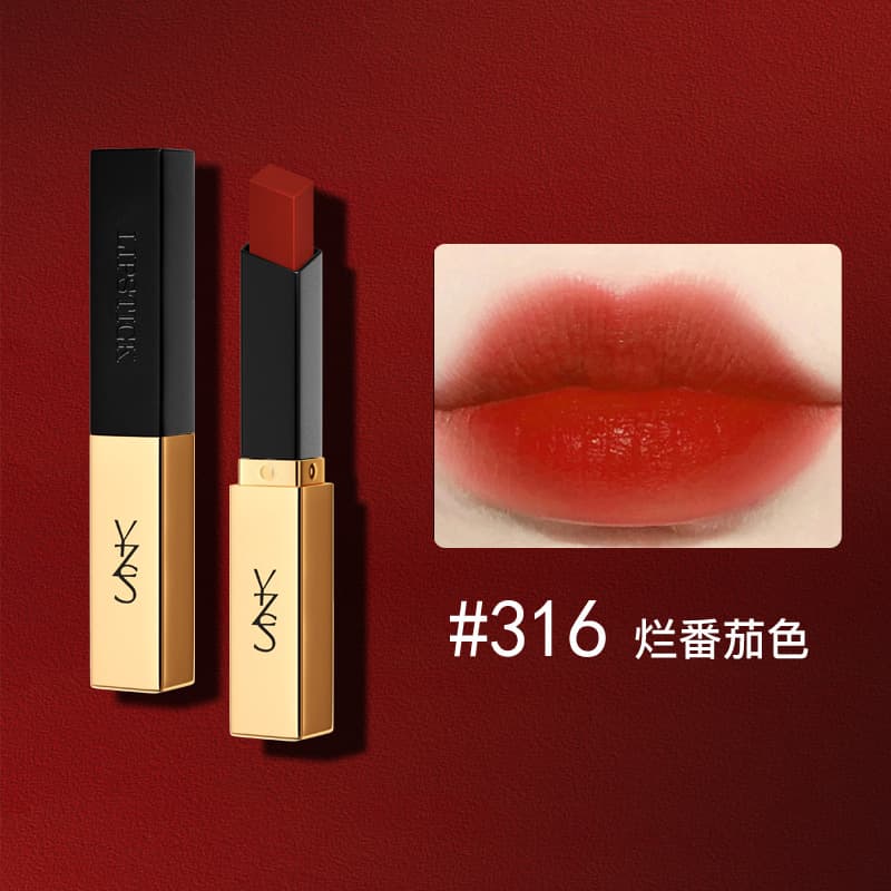 YZS small gold bar lipstick velvet matte matte waterproof long-lasting non-fading non-stick cup lipstick factory direct sale 8
