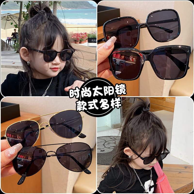 Children's sunglasses trendy aviator boys' sunglasses handsome polarized anti-UV girls' glasses boys fashionable and cool 3
