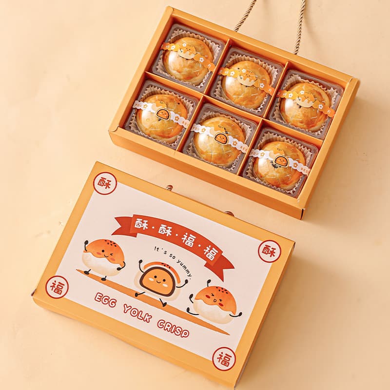 Egg yolk cake gift box 2026 new creative Mid-Autumn moon cake gift box portable souvenir gift box empty box 3