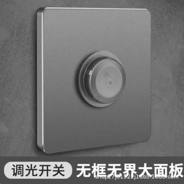 Switch socket concealed gray 86 type household wall 16A one-open double five-hole USB socket panel smart power supply 7