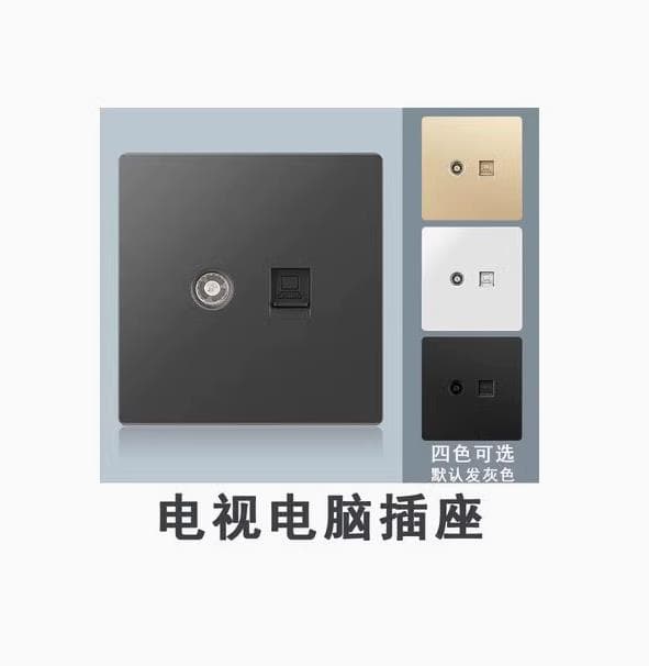Switch socket concealed gray 86 type household wall 16A one-open double five-hole USB socket panel smart power supply 9