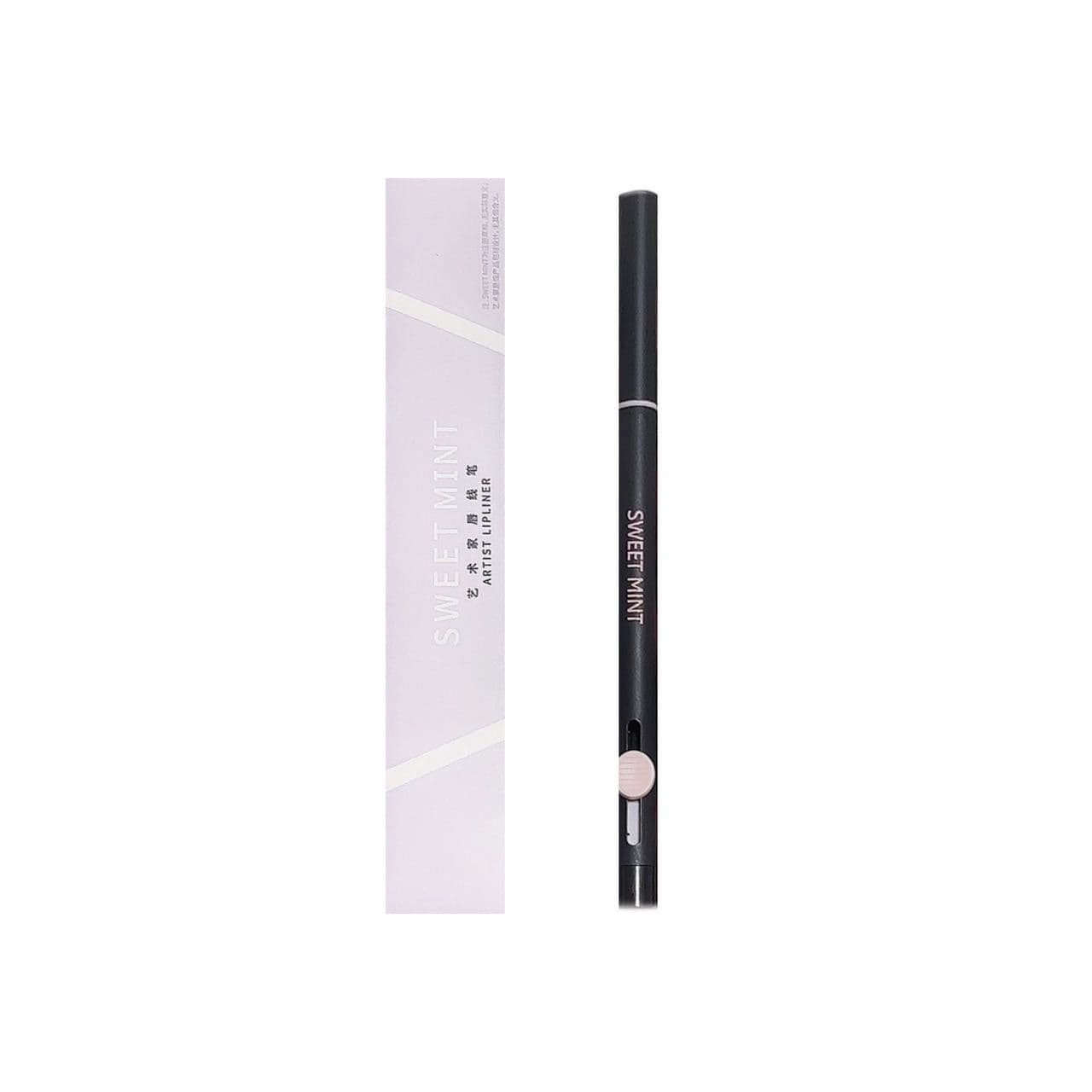 SWEET MINT artist double-ended lip liner low saturation natural matte with lip brush hook liner pen for students affordable price 6