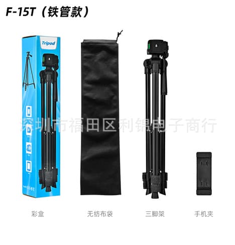 F3366T fishing light bracket camera tripod F360T telescope tripod live broadcast professional photography equipment 7