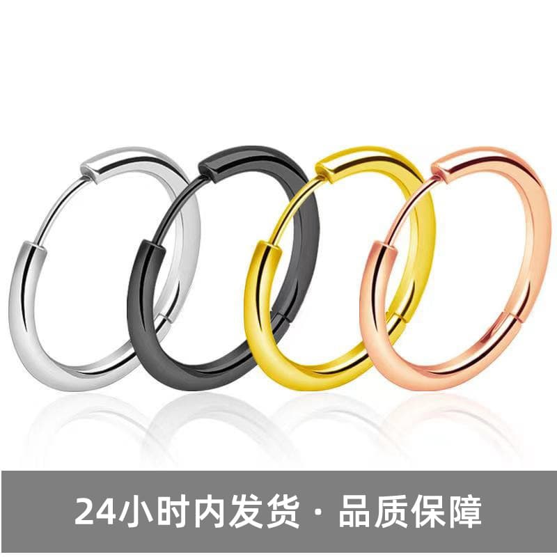 Factory direct sales earrings, simple stainless steel ear buckles, ear rings, trendy jewelry, round earrings, light luxury and high-end feel 3