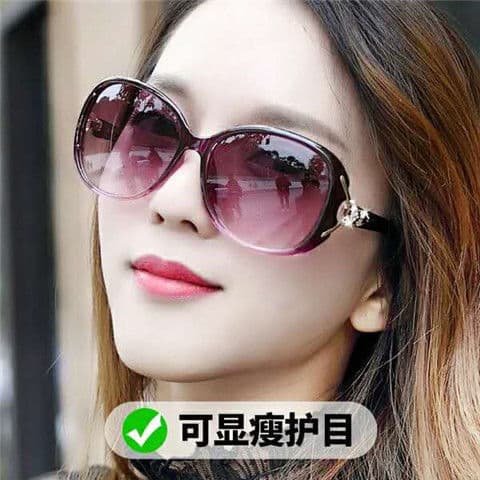 Fox head sunglasses sun protection women's glasses female star sunglasses round face sunglasses women's UV protection 2