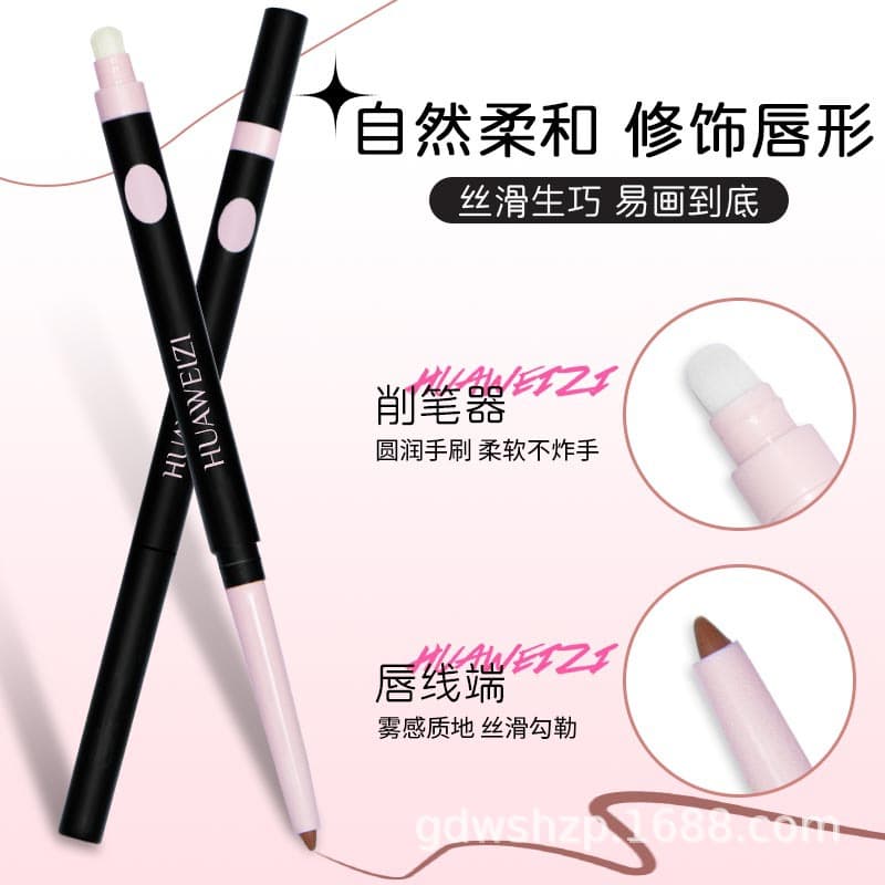 Huaweizi uuco art double-ended lip liner outlines the lip shape and creates pouty lips, long-lasting and easy-to-color lip liner 3
