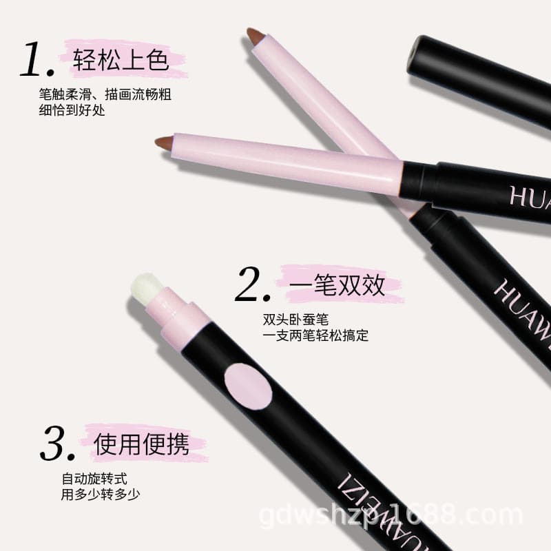 Huaweizi uuco art double-ended lip liner outlines the lip shape and creates pouty lips, long-lasting and easy-to-color lip liner 5