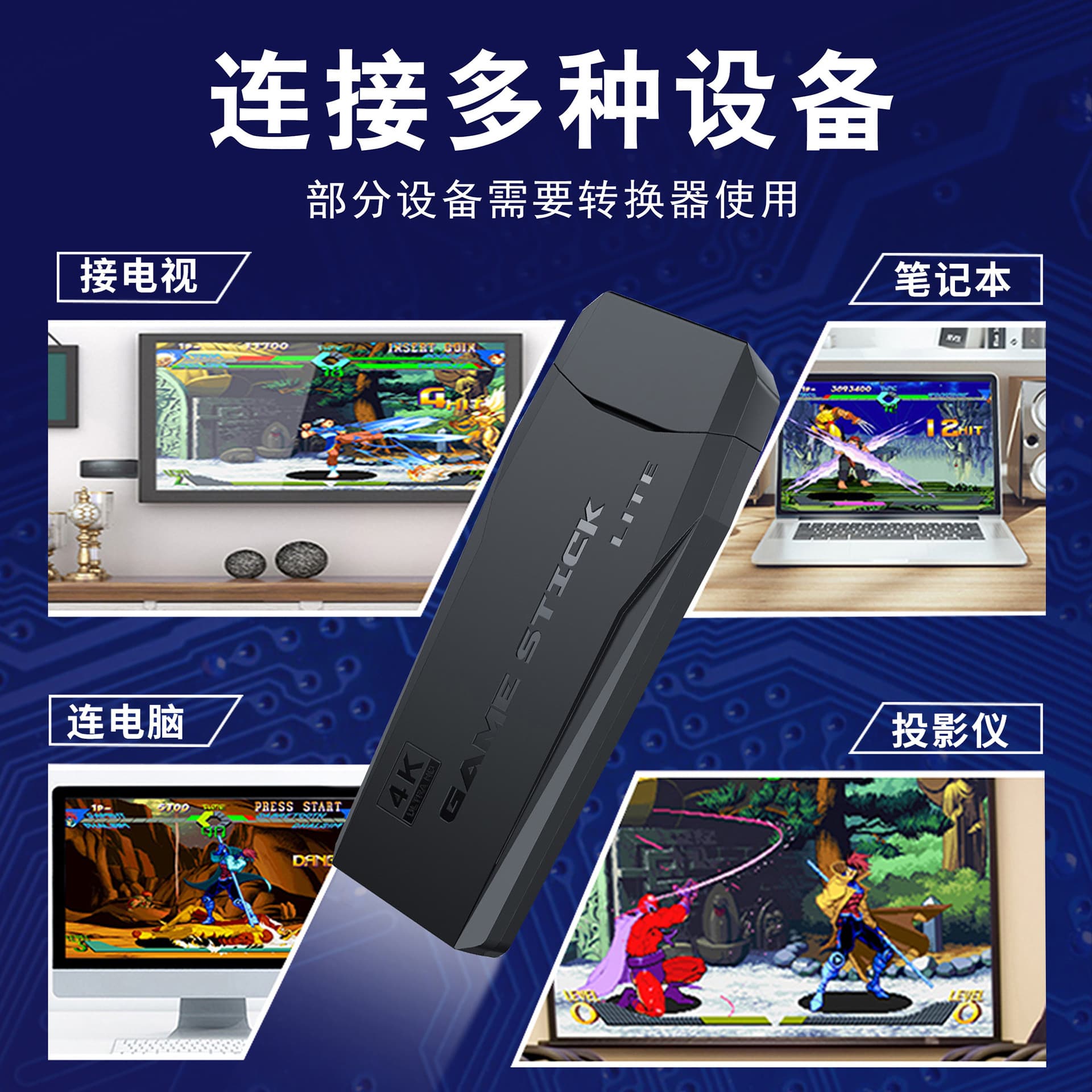 Popular m8 game console HDMI home TV game console cross-border wireless handle double arcade retro game console 3