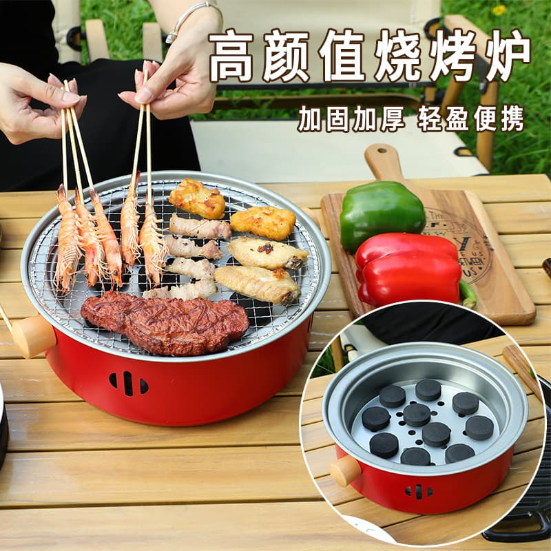 Multifunctional barbecue grill, portable outdoor stove for tea making, outdoor camping grill for heating, stainless steel charcoal grill wholesale 3