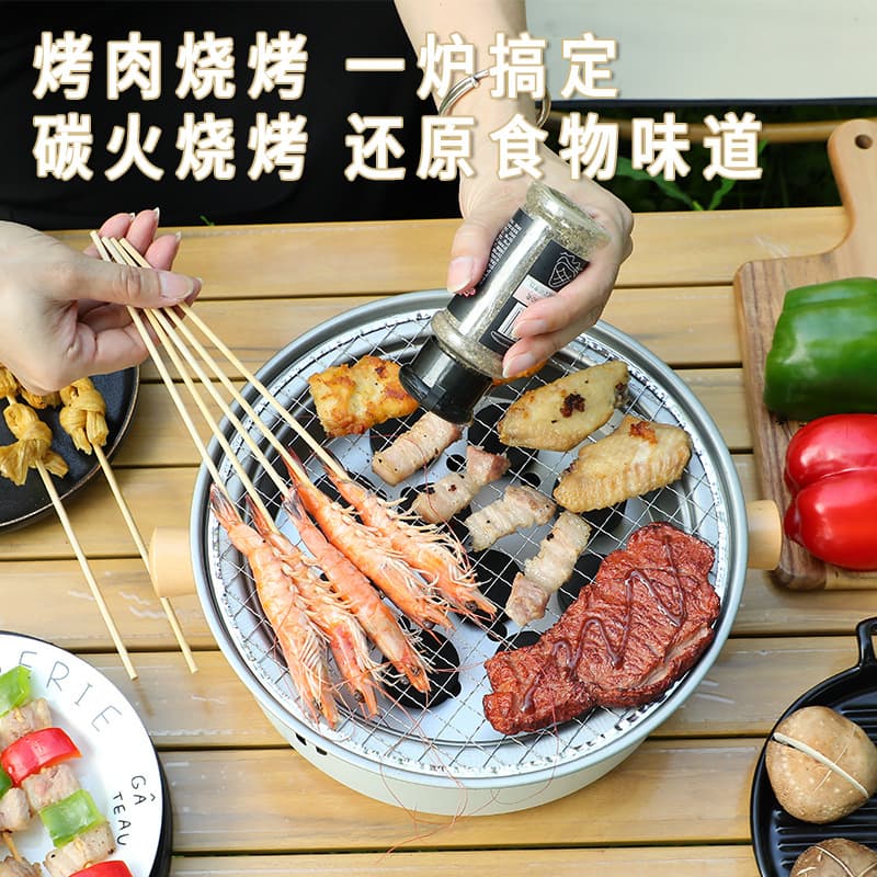 Multifunctional barbecue grill, portable outdoor stove for tea making, outdoor camping grill for heating, stainless steel charcoal grill wholesale 5