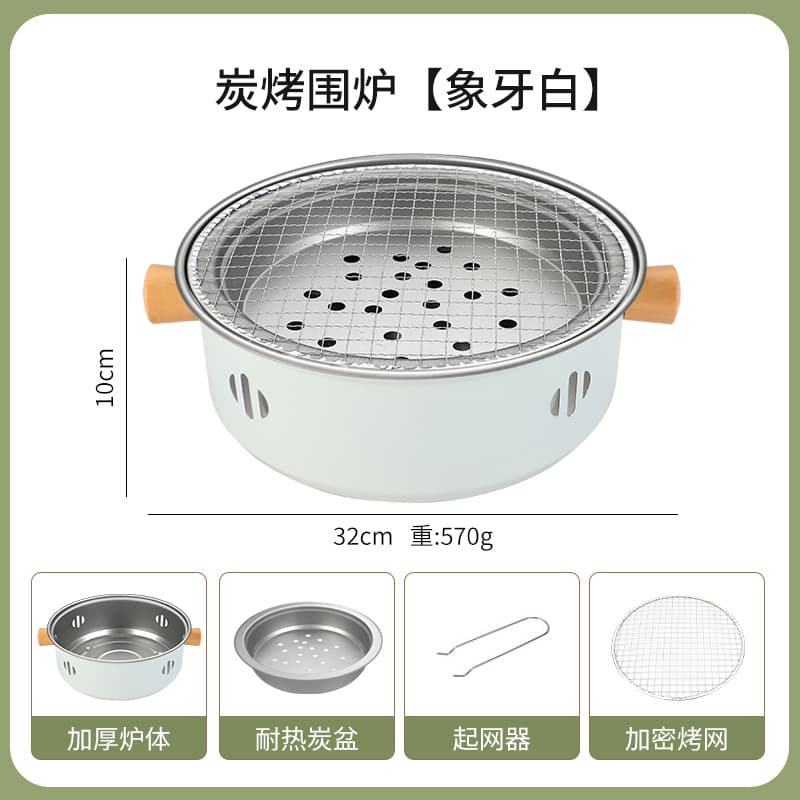 Multifunctional barbecue grill, portable outdoor stove for tea making, outdoor camping grill for heating, stainless steel charcoal grill wholesale 7