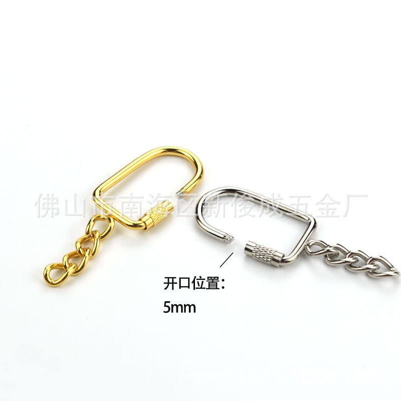 Welded 4-section grinding chain screw buckle headphone bag storage bag key chain pendant accessories car key trend modern and simple 4