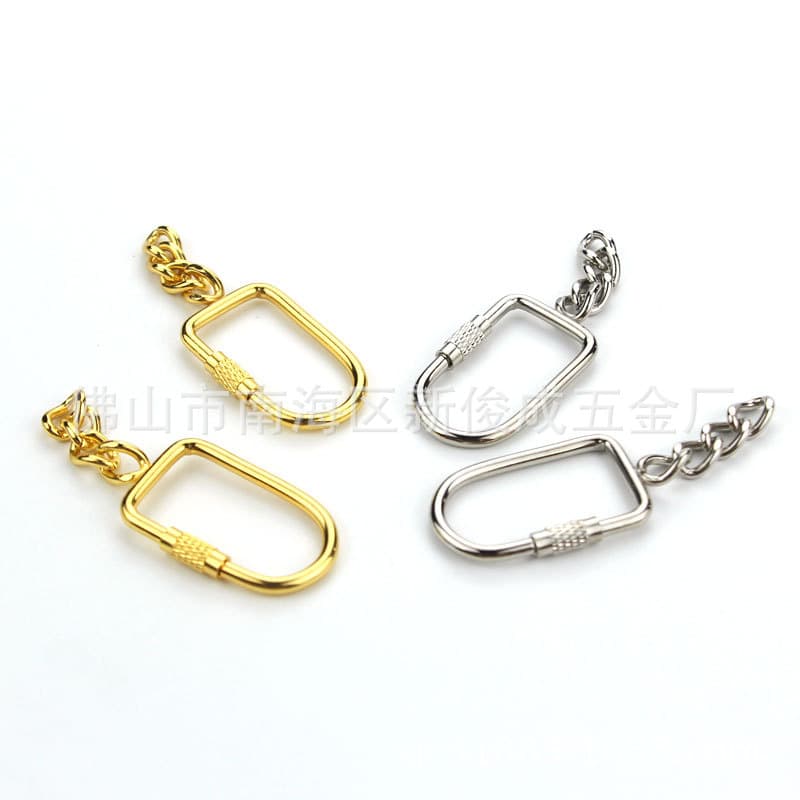 Welded 4-section grinding chain screw buckle headphone bag storage bag key chain pendant accessories car key trend modern and simple 5