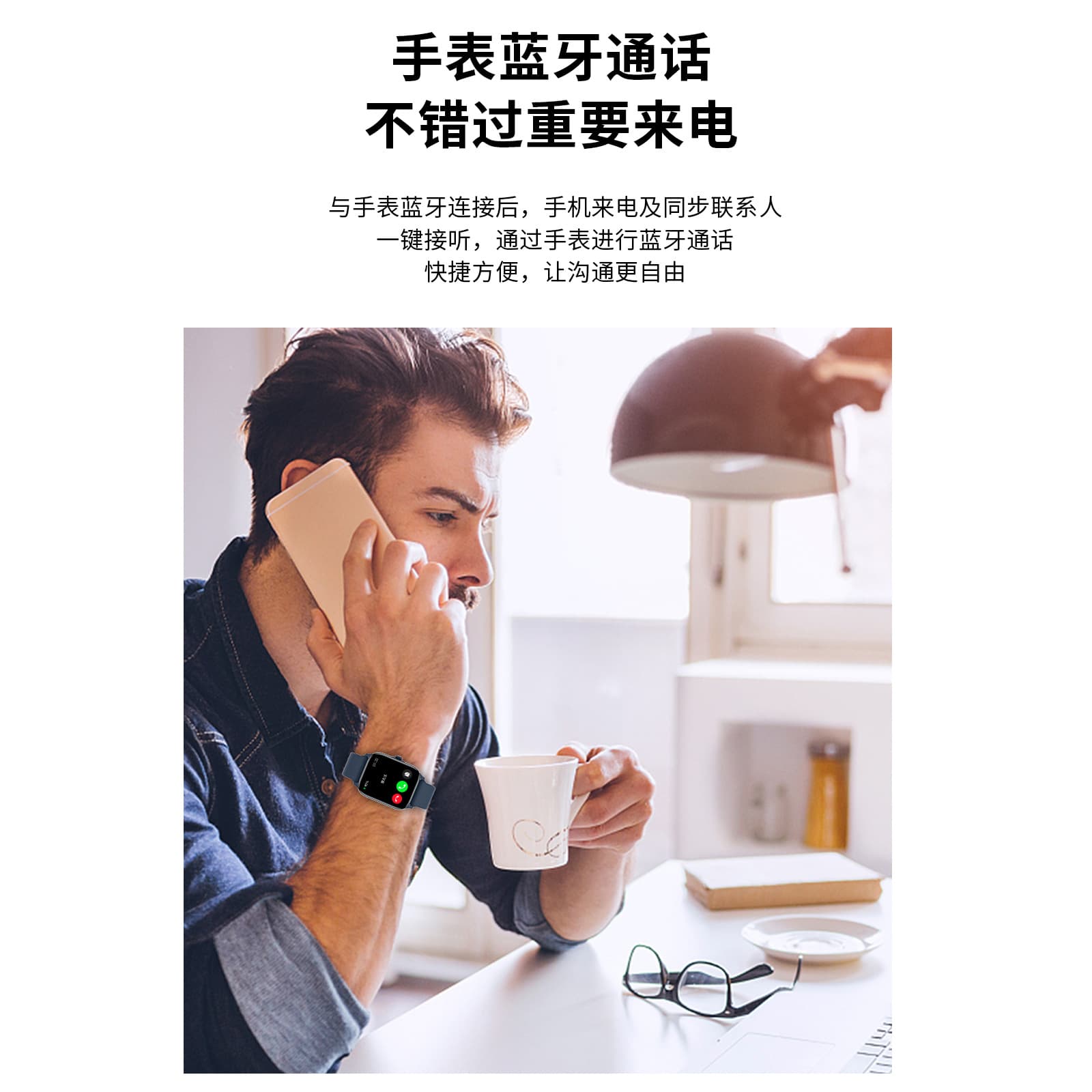 Customized cross-border popular M1 smart watch, heart rate, blood oxygen, blood pressure, sleep and exercise monitoring, multi-functional call and health 4